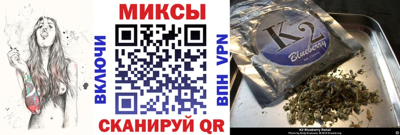 MEGA сайт  наркотики  Оханск  Бутират бутик 