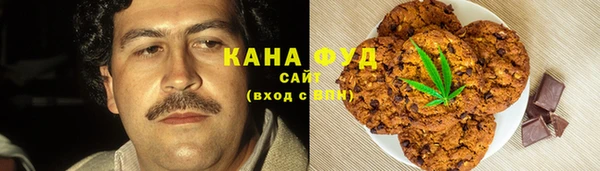 PSILOCYBIN Абинск