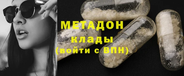 каннабис Алексин