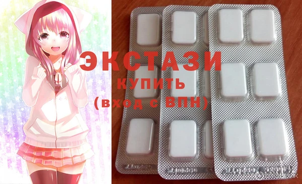 скорость mdpv Алексеевка