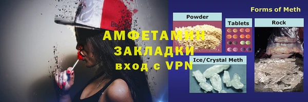 скорость mdpv Алексеевка