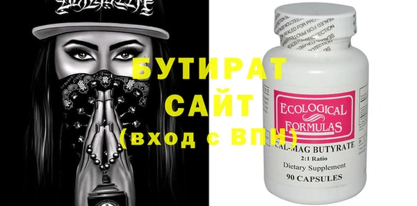 стаф Алзамай