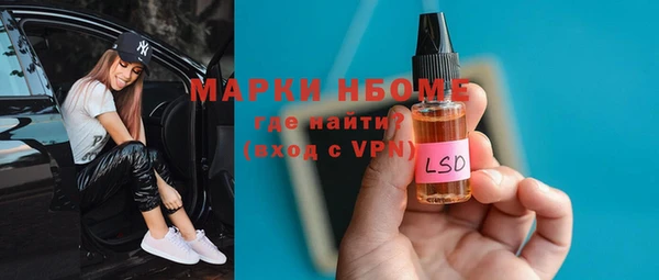 скорость mdpv Алексеевка