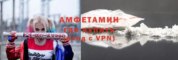 скорость mdpv Алексеевка