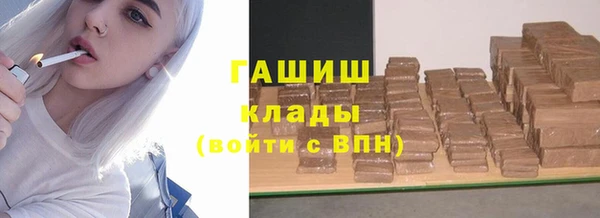 скорость mdpv Алексеевка