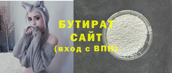 стаф Алзамай