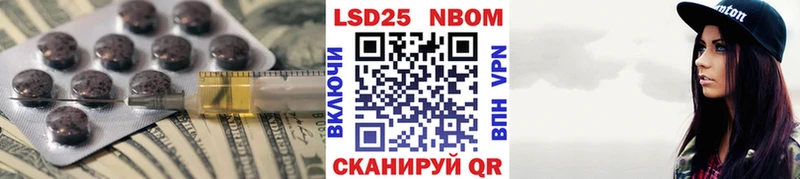 ЛСД экстази ecstasy  МЕГА ССЫЛКА  Оханск 