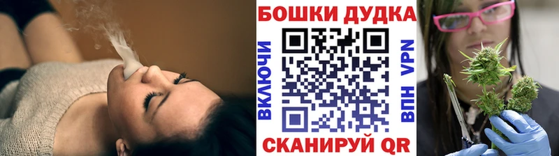 Шишки марихуана SATIVA & INDICA  блэк спрут рабочий сайт  Оханск 